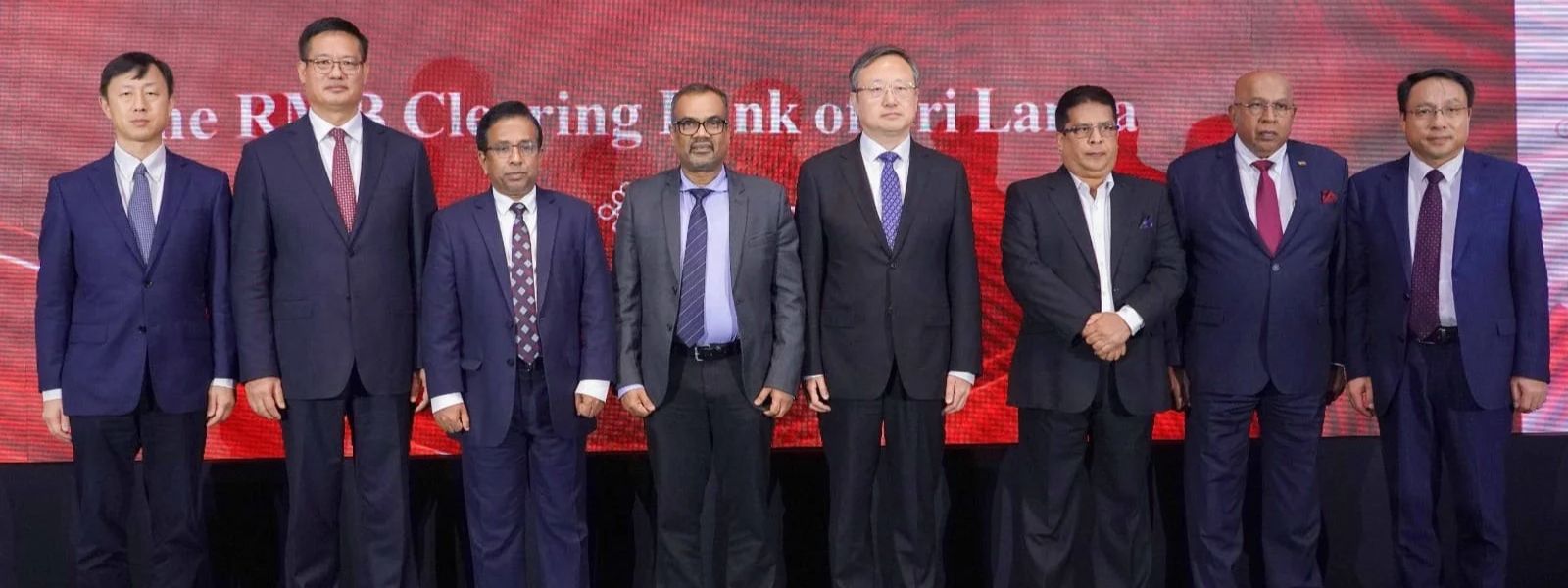 Bank of China Named S’s Official RMB Clearing Bank